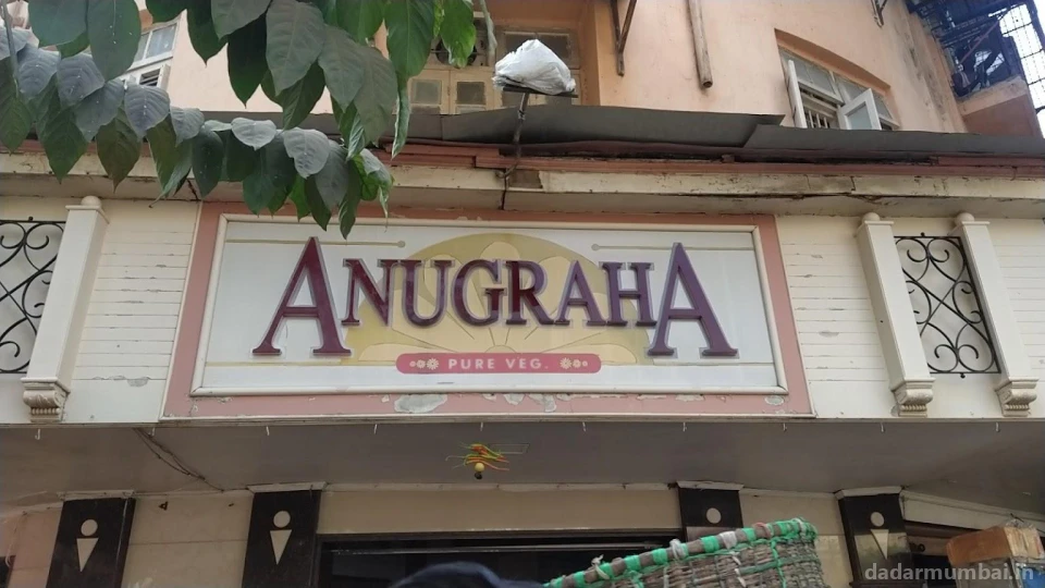 Anugraha Pure Veg Photo 7