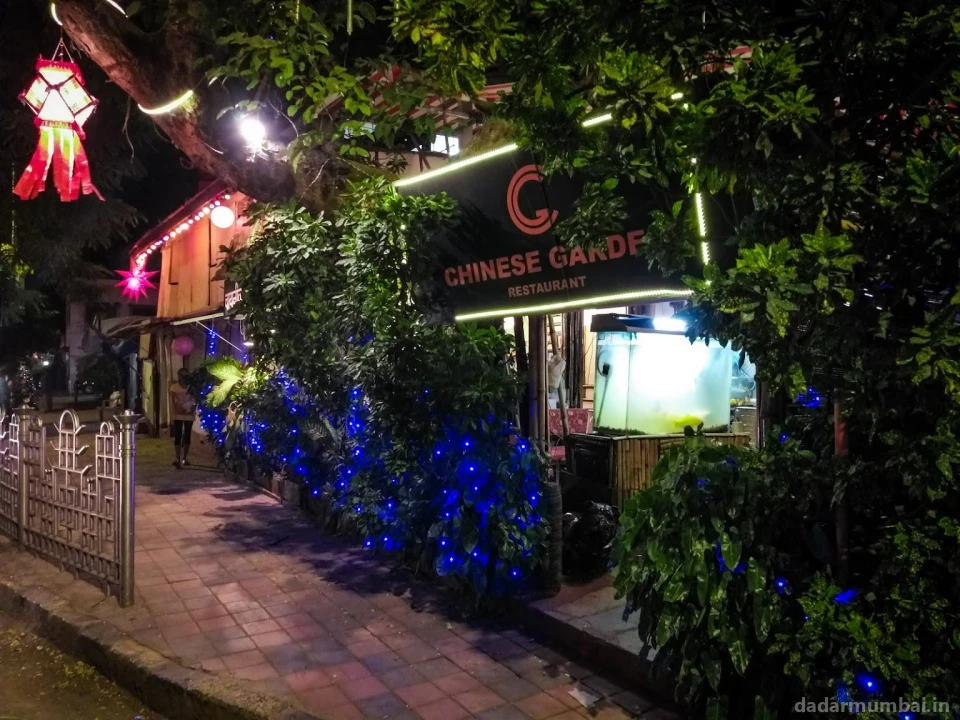 Chinese Garden restaurant Photo 3