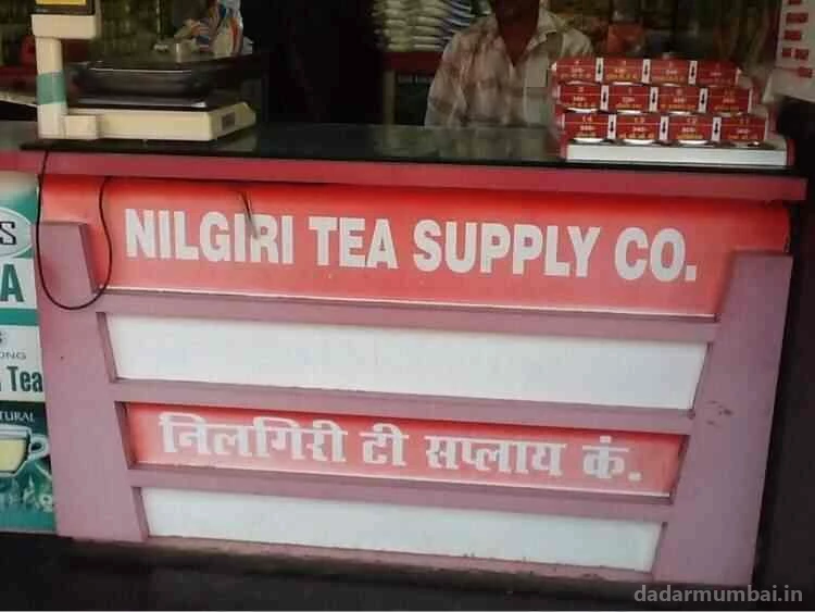Nilgiri Tea Supply Company Photo 4