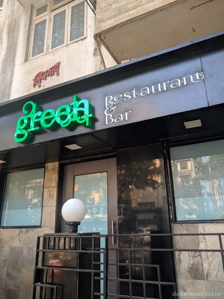 Green Restaurant And Bar Photo 4