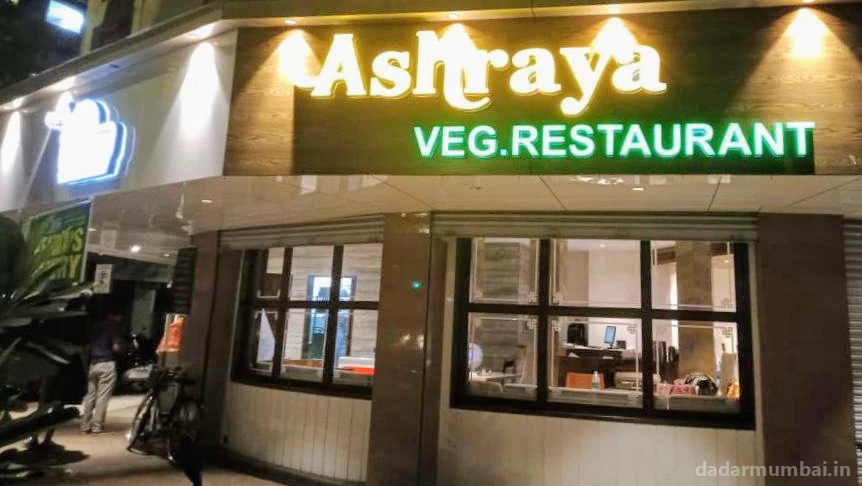 Ashraya Veg Restaurant Photo 1