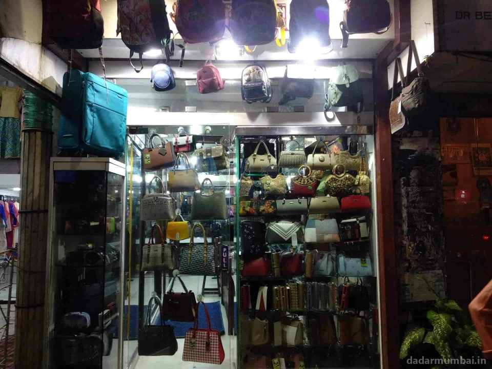 Chamois Leather Shoppe Photo 1