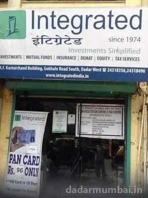 Integrated Enterprises India Private Limited Photo 4