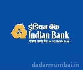 Indian Bank Photo 1