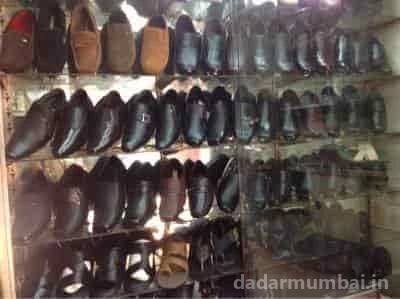 New Maharashtra Shoe Mart Photo 4
