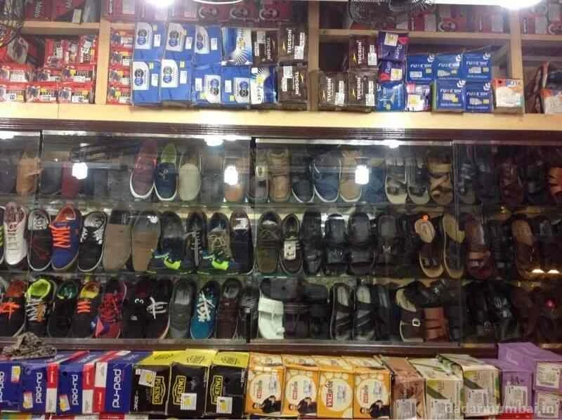 New Maharashtra Shoe Mart Photo 6