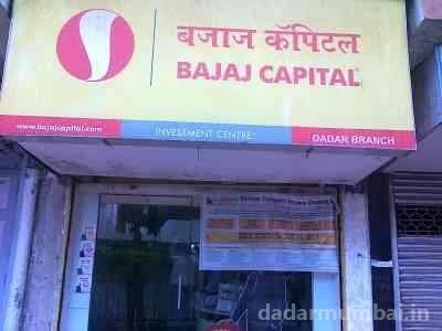 Bajaj Capital Photo 1