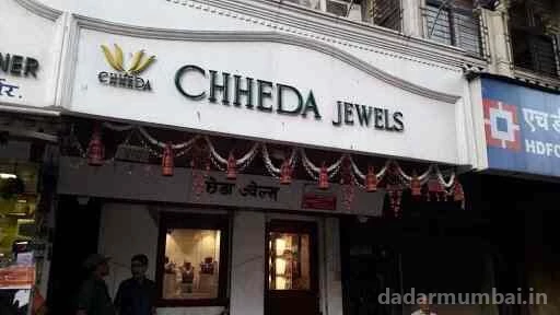 Chheda Jewels - Only at Dadar T.T. Circle - The Original Since 1951 Photo 1