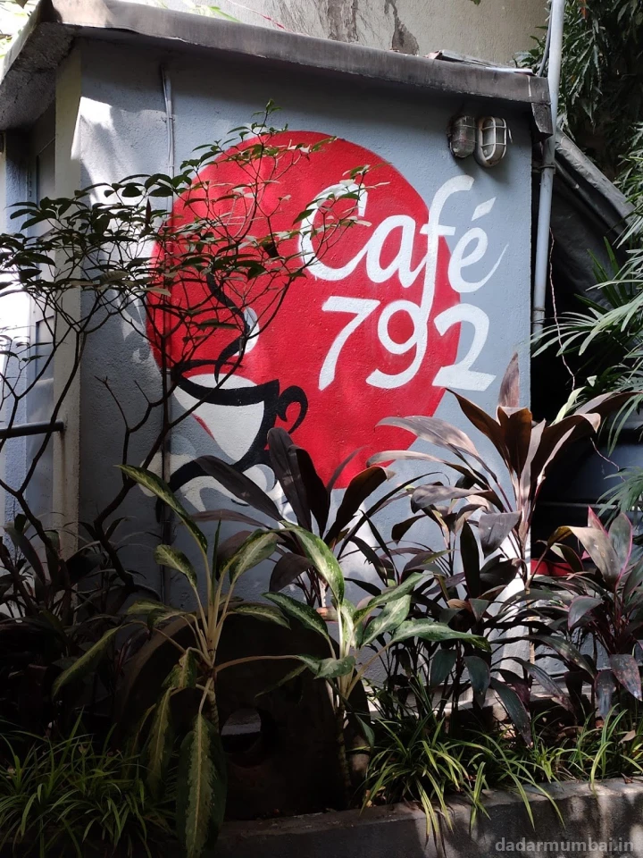 Café 792 Photo 2