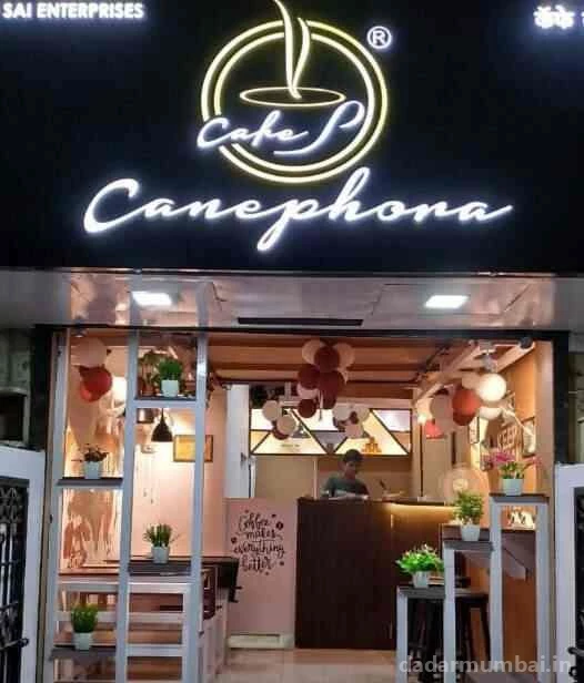 Cafe Canephora Photo 6