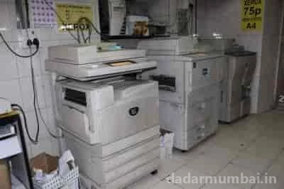 Mudra Stationery And Xerox Photo 2