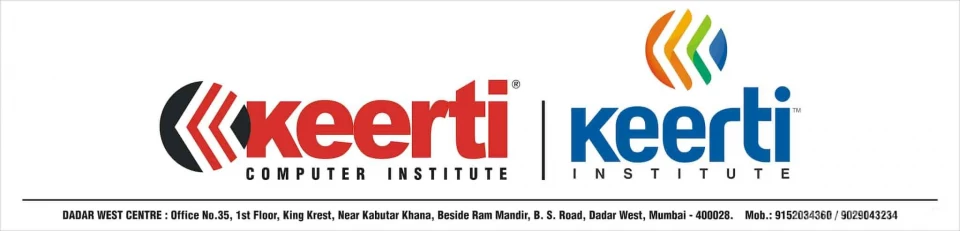 Keerti Computer Institute Photo 1