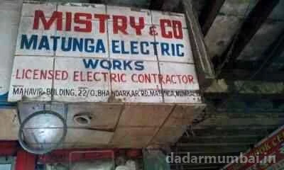 Mistry & Company Matunga Electric Works Photo 5