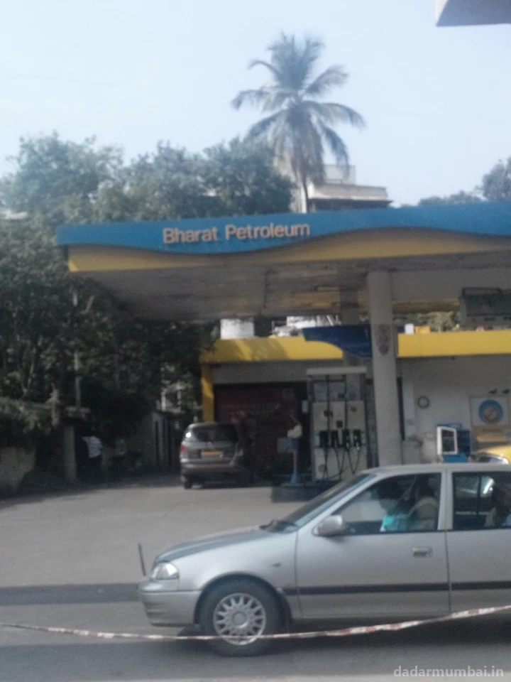 Bharat Petroleum Corporation ltd Photo 6