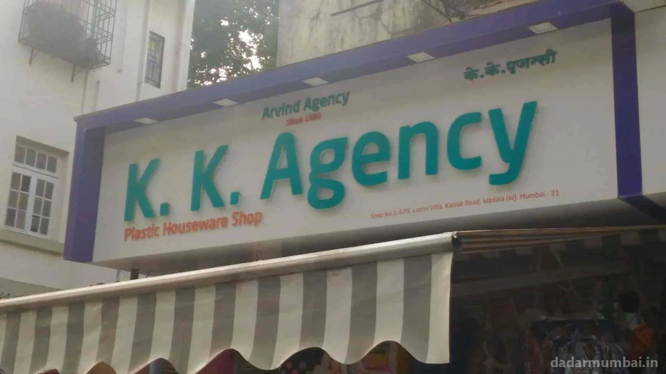 K k Agency Photo 6