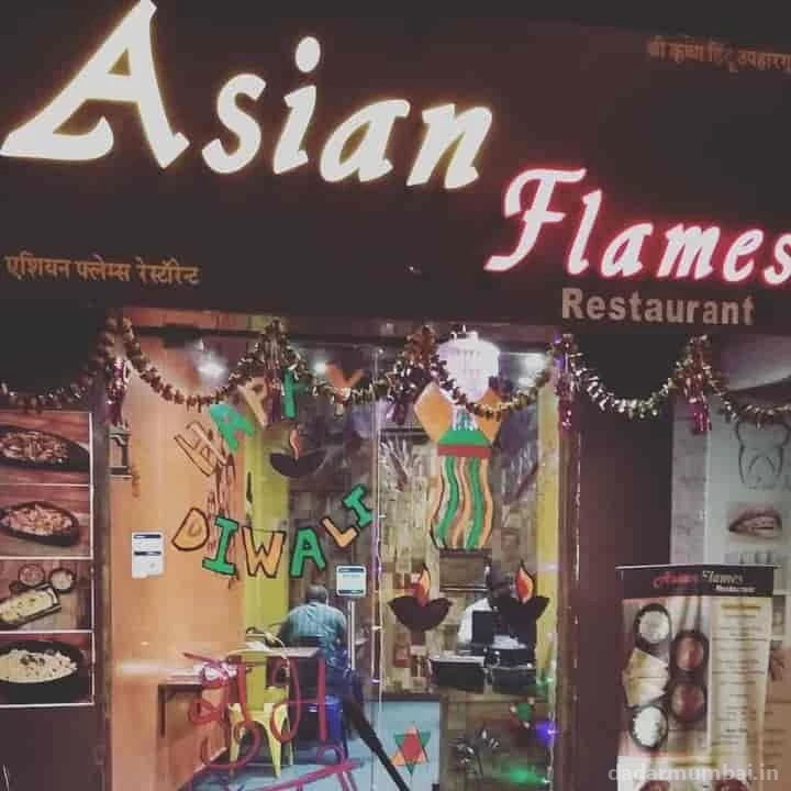 Asian Flames Photo 7