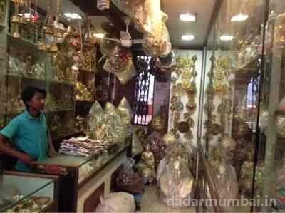 P K Parmar Metal Merchant Photo 4