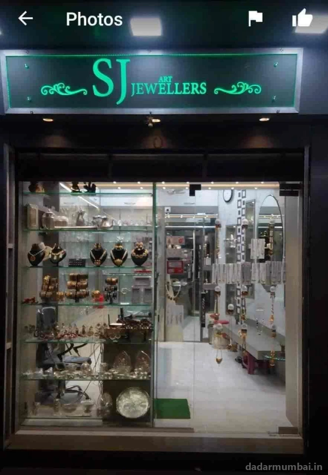 S J Art Jewellers Photo 2