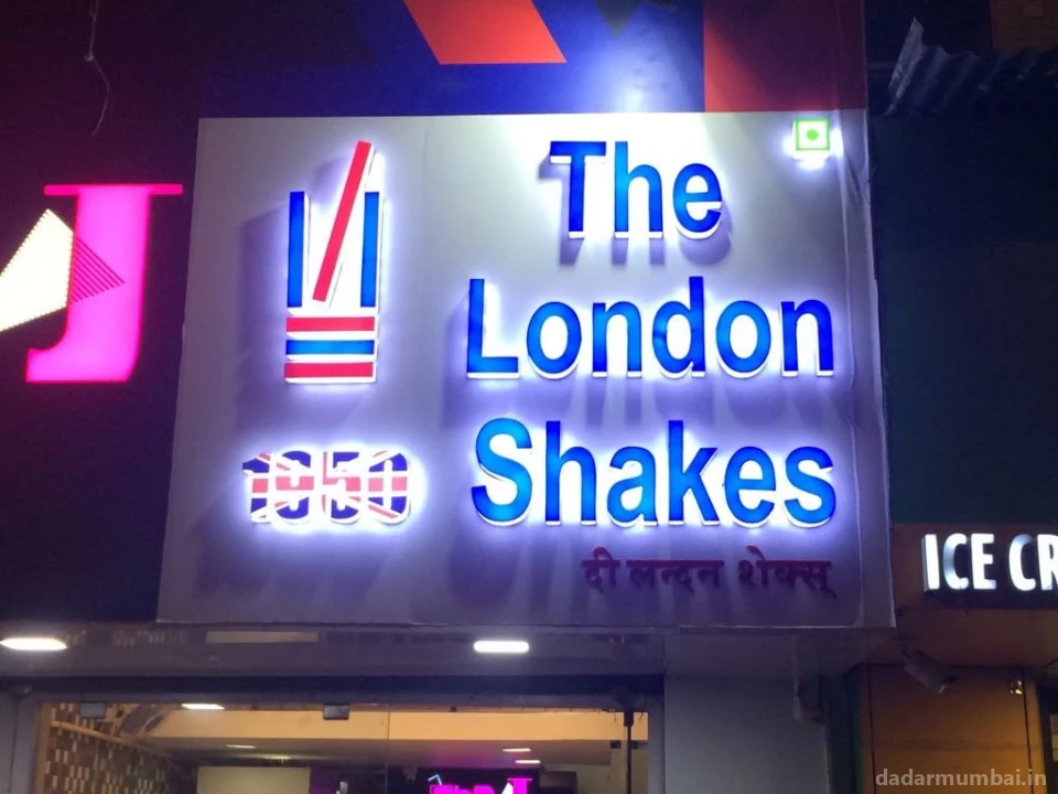 The London Shakes Photo 2