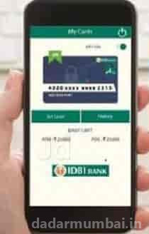 IDBI Bank ATM Photo 2