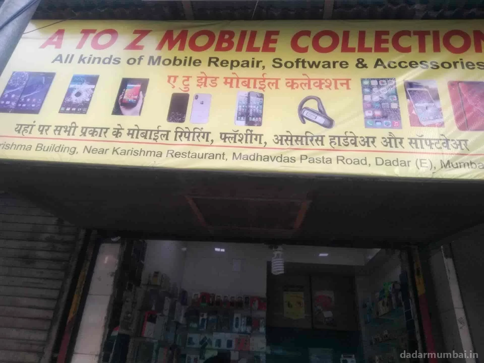 A To Z Mobile Collection Photo 5
