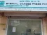 Eternal Ganges Press Pvt Ltd Transforming lives Photo 8