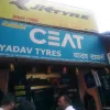Goodyear Autocare - Yadav Tyres Photo 2