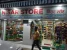 Nisar Store Photo 5