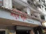 Mathura Bhuvan Restaurant & bar Photo 2