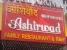 Ashirwad Family Restaurant And Bar Photo 2