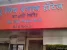 New Sindh Punjab Hotel Bar & Restaurant Photo 5