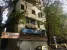 Hotel Karishma - Dadar Photo 3
