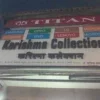 Karishma Collection Photo 2