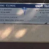 Ramani Clinic 