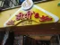 DP's Fast Food Center Dadar Photo 1