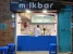 Milkbar Photo 6
