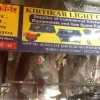 Kirtikar Light Company Photo 2