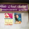 Hair Next Salon Photo 2