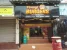 Firangi Burgers Dadar Photo 1