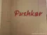 Pushkar Factory Outlet Photo 1