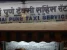 Pune Mumbai pune taxi service office. Photo 1