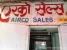 Airco Sales Photo 1