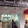 Smart Lady Photo 2