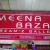 Meena Bazar Photo 2