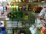 Patanjali Shop Photo 1