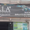 Birla Electricals Ltd. Photo 2