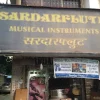 Sardarflutes Musical Instruments Photo 2