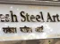 Rakesh Steel Art Photo 3