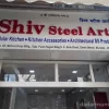 Shiv Steel Art Photo 2