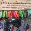Raju Electricals & Hardware Photo 2